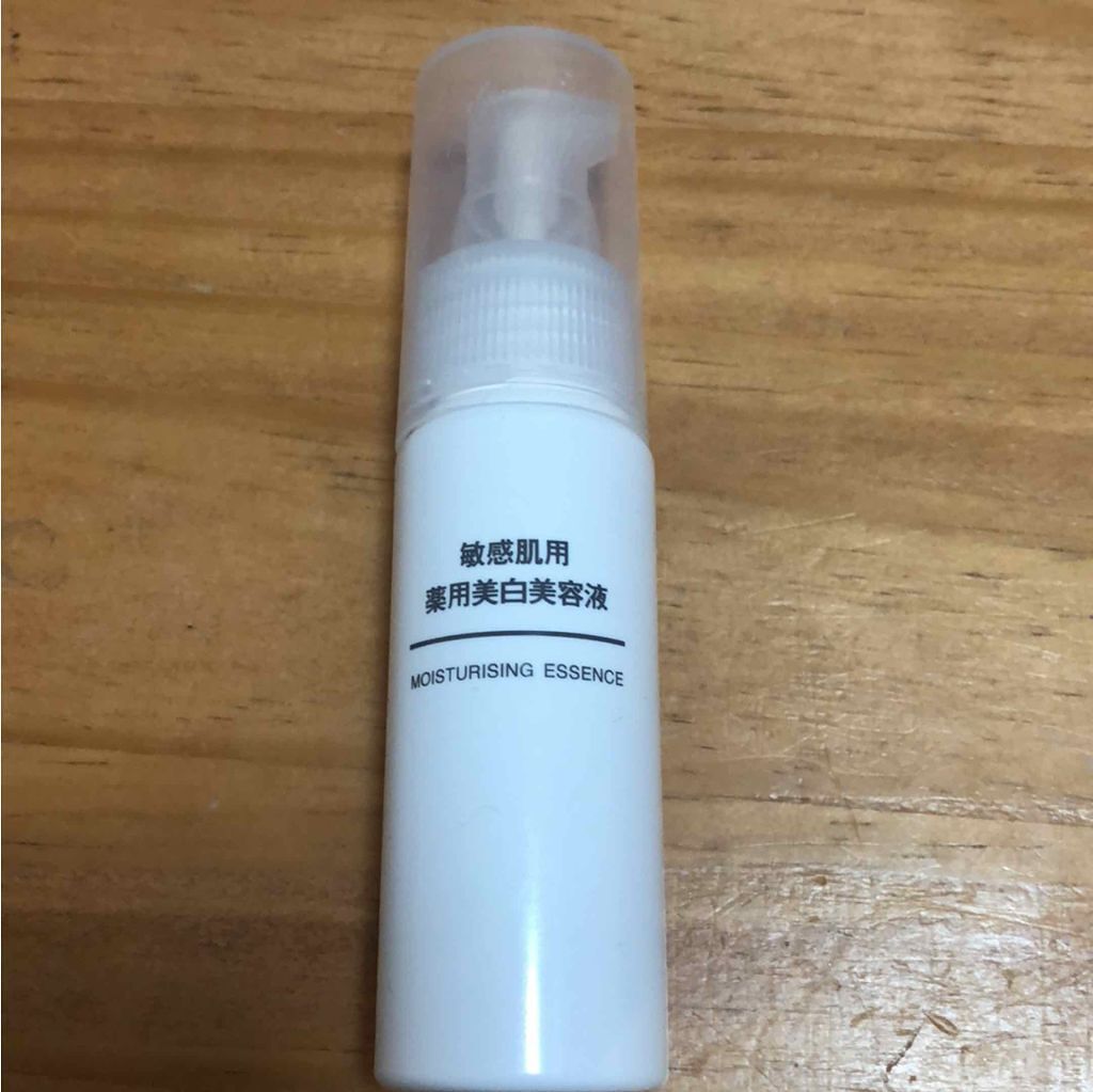 敏感肌用薬用美白美容液/無印良品/美容液を使ったクチコミ(1枚目)