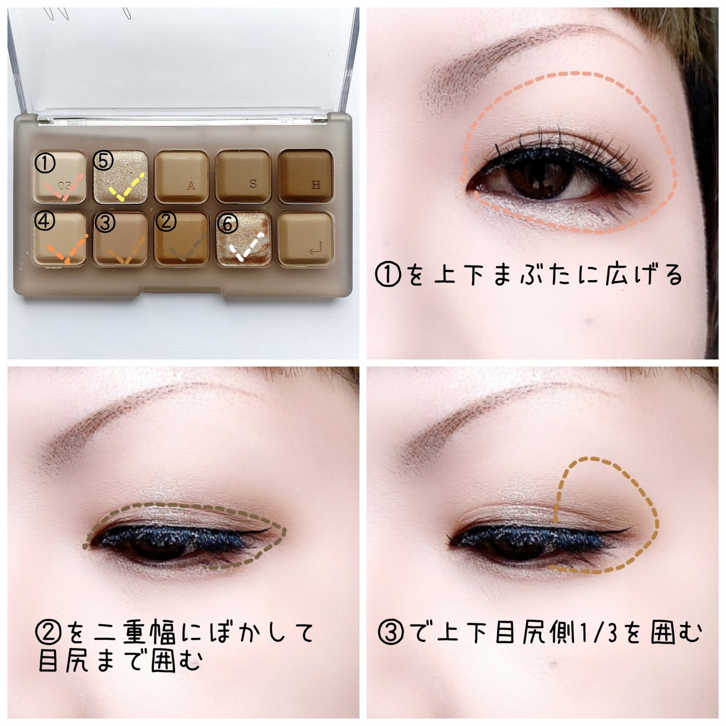 ムードキーボード/lilybyred/アイシャドウパレットを使ったクチコミ(2枚目)