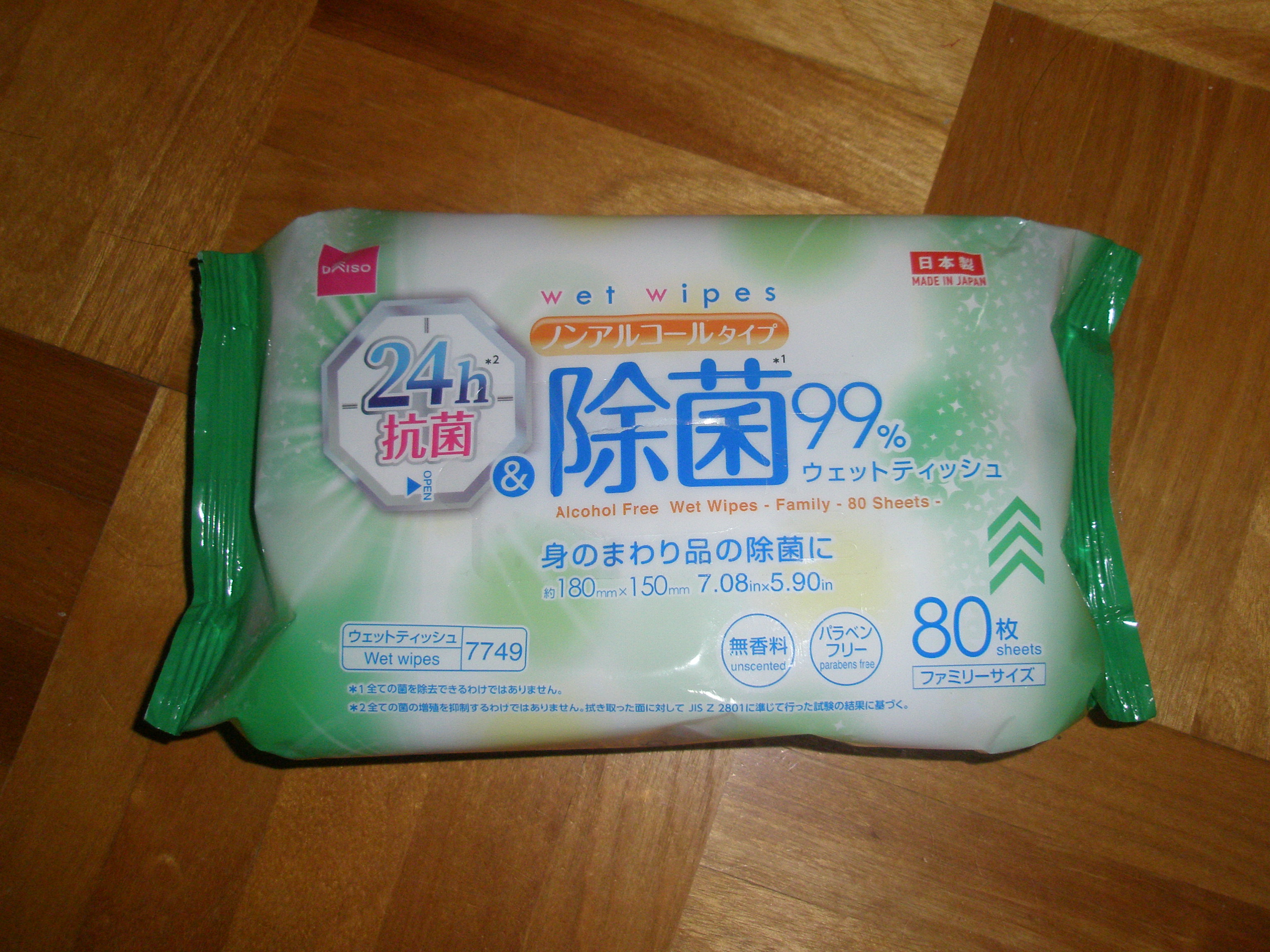 DAISO 除菌99%ウェットティッシュのクチコミ「ダイソーで購入して、バッグに常備して持ち歩いているし在宅時にも使っています。

たくさん入って.....」（1枚目）