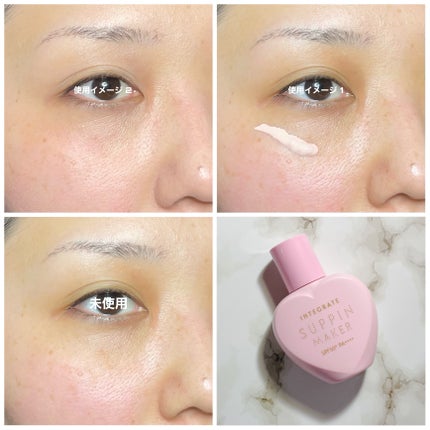 すっぴんメイカー CCリキッド/インテグレート/CCクリームを使ったクチコミ(7枚目)