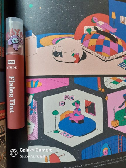 フィクシングティント スリーピーKOYA/ETUDE/リップティントの画像