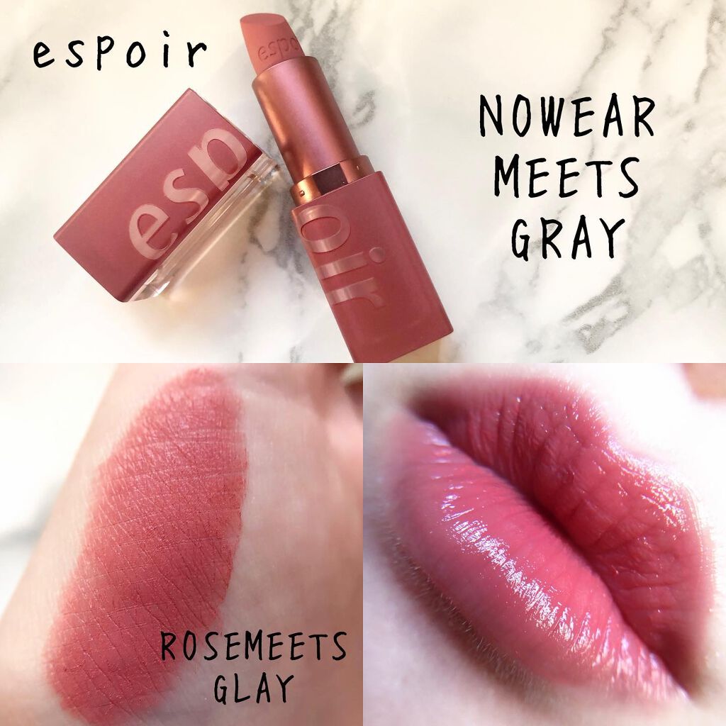 リップスティックノーウェアベルベットミッツグレー/espoir/口紅を使ったクチコミ（1枚目）