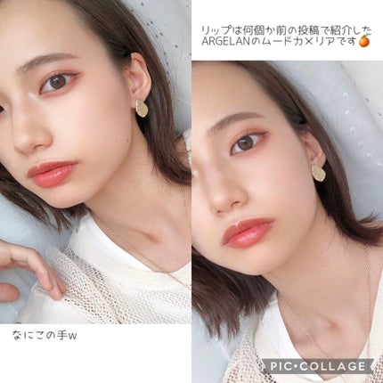 シャドーカスタマイズ/MAJOLICA MAJORCA/単色アイシャドウを使ったクチコミ(5枚目)