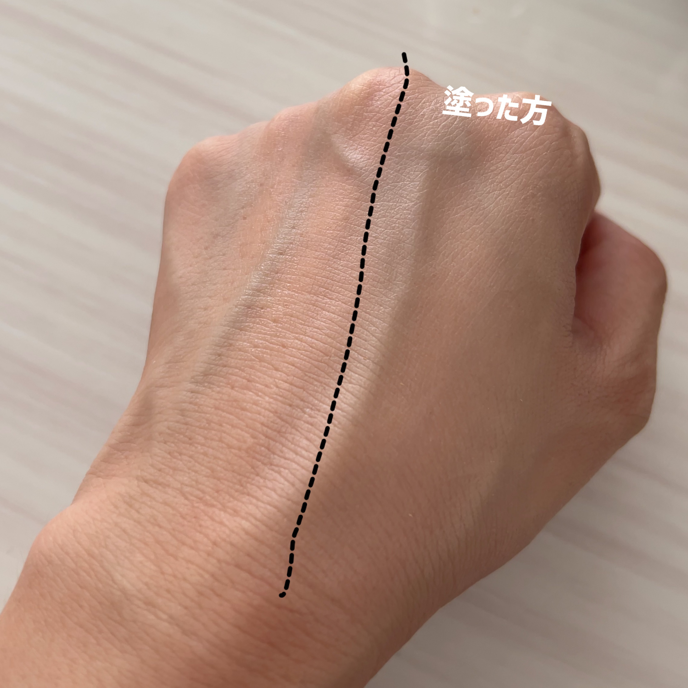 イルミネーティングサプルブレミッシュクリーム(40ml)/Klairs/化粧下地を使ったクチコミ（3枚目）