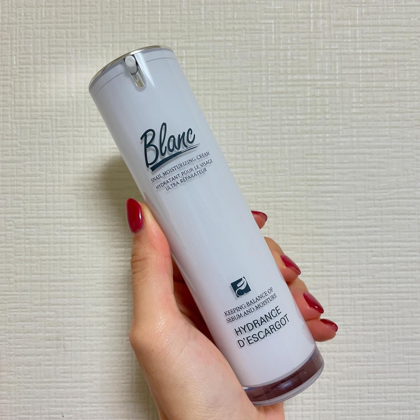 マジックシカクリーム/ブラン/フェイスクリームを使ったクチコミ（1枚目）