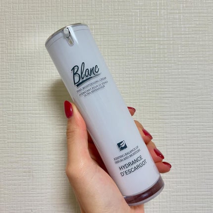 マジックシカクリーム/ブラン/フェイスクリームを使ったクチコミ(1枚目)