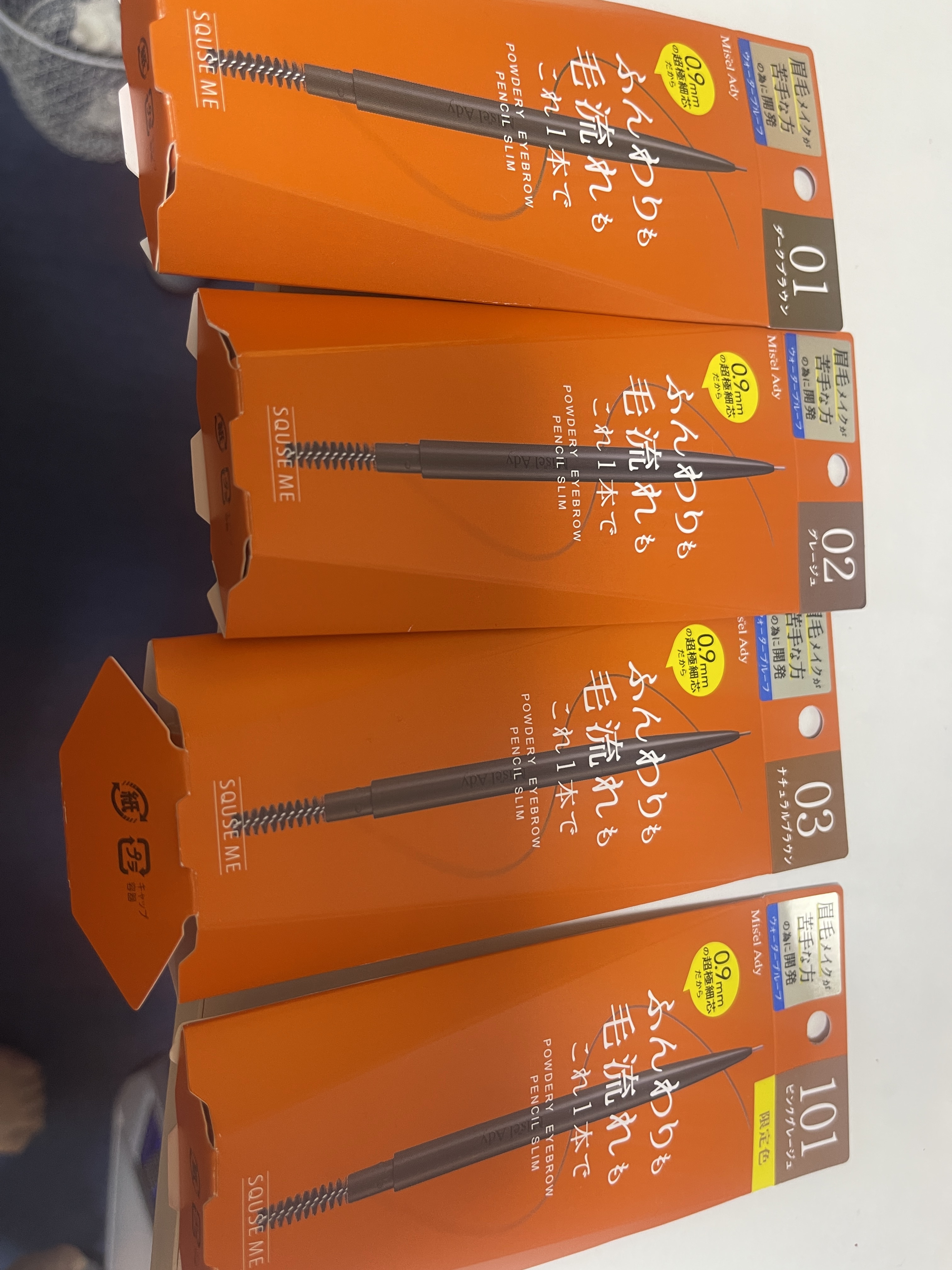 パウダリーアイブロウペンシル スリム/ミゼルエディ/アイブロウペンシルを使ったクチコミ（1枚目）