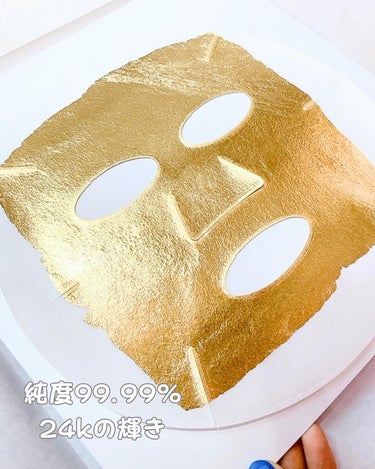 金華24K ゴールドマスク/KINKA/シートマスク・パックを使ったクチコミ（3枚目）