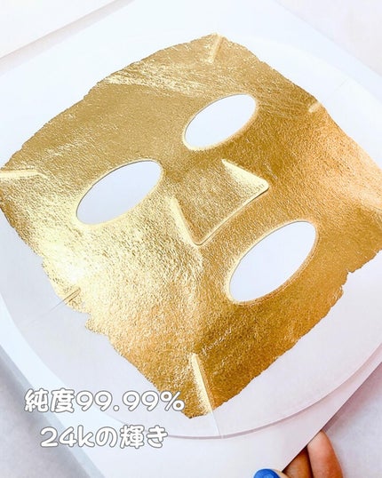金華24K ゴールドマスク/KINKA/シートマスク・パックを使ったクチコミ(3枚目)