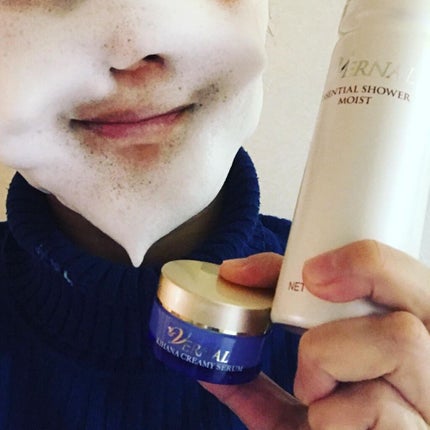 素肌つるつるセット/ヴァーナル/スキンケアキットを使ったクチコミ(8枚目)