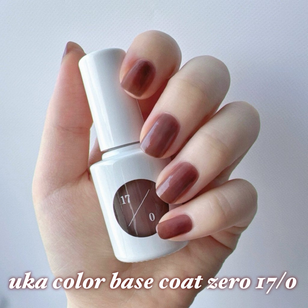 ネイルカラー・マニキュア uka カラーベースコート ゼロ｜ukaの口コミ - ukaのココアブラウン