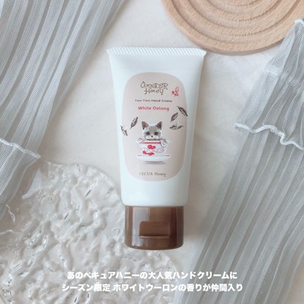ワンダーハニー とろとろハンドクリーム サボンべべ/VECUA Honey/ハンドクリームを使ったクチコミ(2枚目)