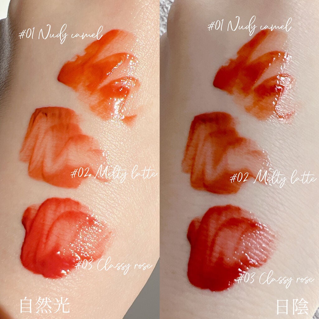 チュルンリップティント/hina cosmetics/リップティントを使ったクチコミ(3枚目)