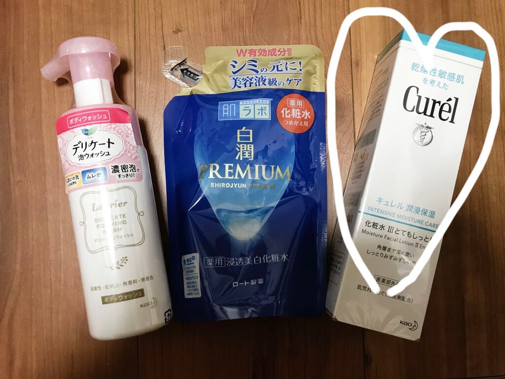 潤浸保湿 化粧水 III とてもしっとり/キュレル/化粧水を使ったクチコミ(1枚目)