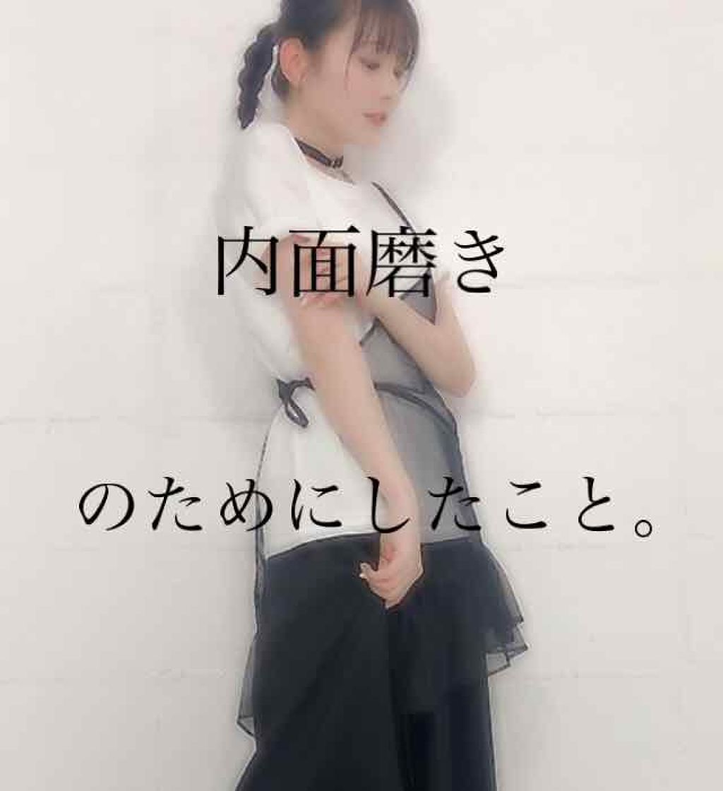 ビオレUV さらさらブライトミルク SPF50+/ビオレ/日焼け止めミルクを使ったクチコミ（1枚目）