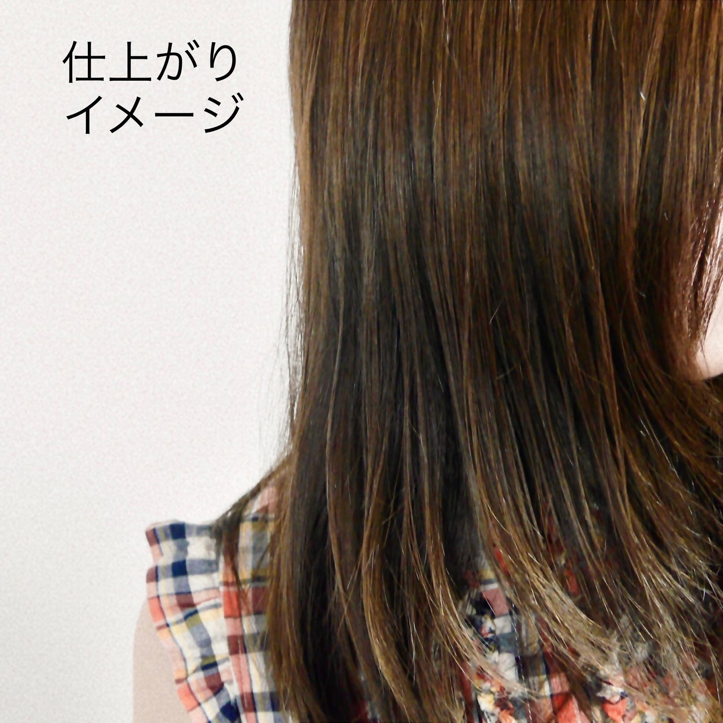 プルント リライトペアセット レッドワイン/Purunt./市販シャンプーを使ったクチコミ(5枚目)