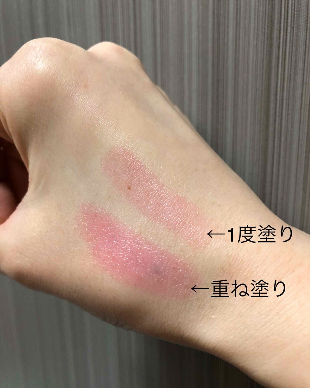 リップザカラー/リップザカラー/口紅を使ったクチコミ(4枚目)