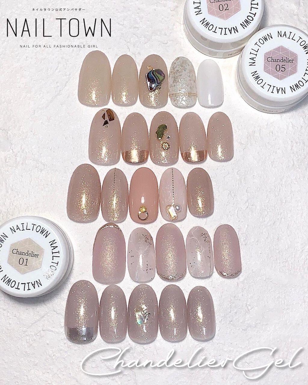 aiainail_@セルフネイル on LIPS 「ネイルタウン公式アンバサダーのaikaです⌣̈⃝本日は【楽天..」(1枚目)