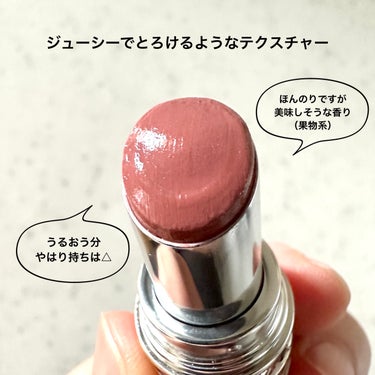 ルージュ ヴォリュプテ キャンディグレーズ  No.15 ショーケーシング ヌード/YVES SAINT LAURENT BEAUTE/口紅を使ったクチコミ（3枚目）