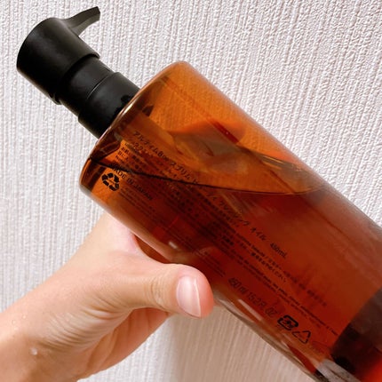 (旧)アルティム8∞ スブリム ビューティ クレンジング オイル/shu uemura/オイルクレンジングを使ったクチコミ(2枚目)