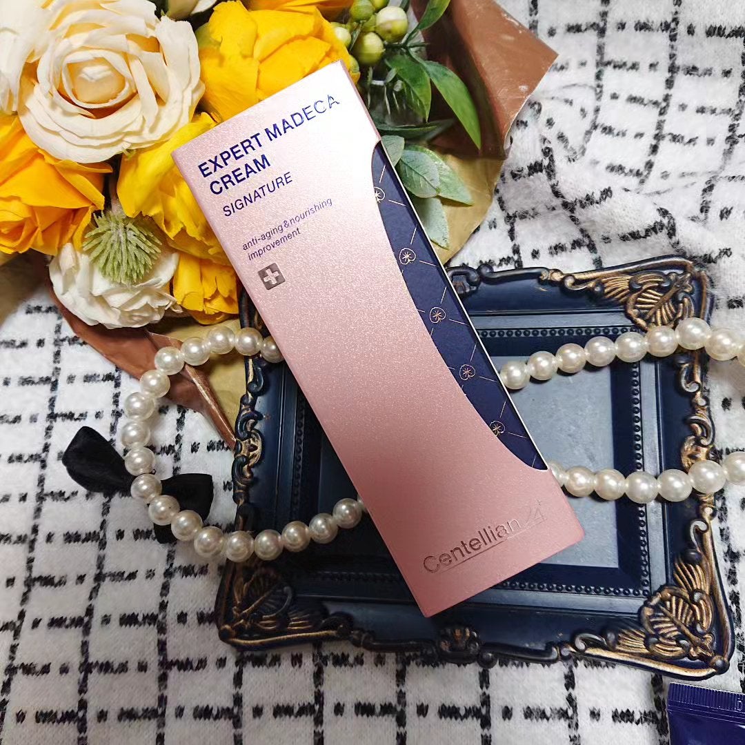 エキスパートマデカクリーム (シグネチャー)/センテリアン24/フェイスクリームを使ったクチコミ(3枚目)