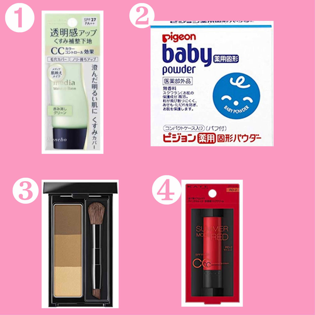 薬用固形パウダー/ピジョン/ボディパウダーを使ったクチコミ（2枚目）