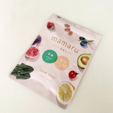 mamaru-ママル/mamaru/健康サプリメントを使ったクチコミ（1枚目）