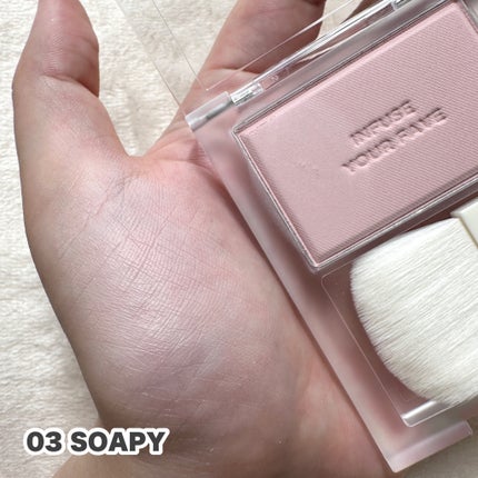 マイフェイブ インフュージング ブラッシュ/HOLIKA HOLIKA/パウダーチークを使ったクチコミ(5枚目)