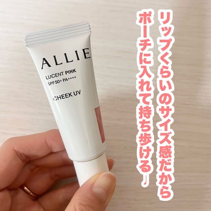 ã¯ãããã¥ãŒã㣠ã«ã©ãŒãªã³UV/ã¢ãªã£ãŒ/æ¥çŒãæ¢ãã¯ãªãŒã ã䜿ã£ãã¯ãã³ãïŒ5æç®ïŒ