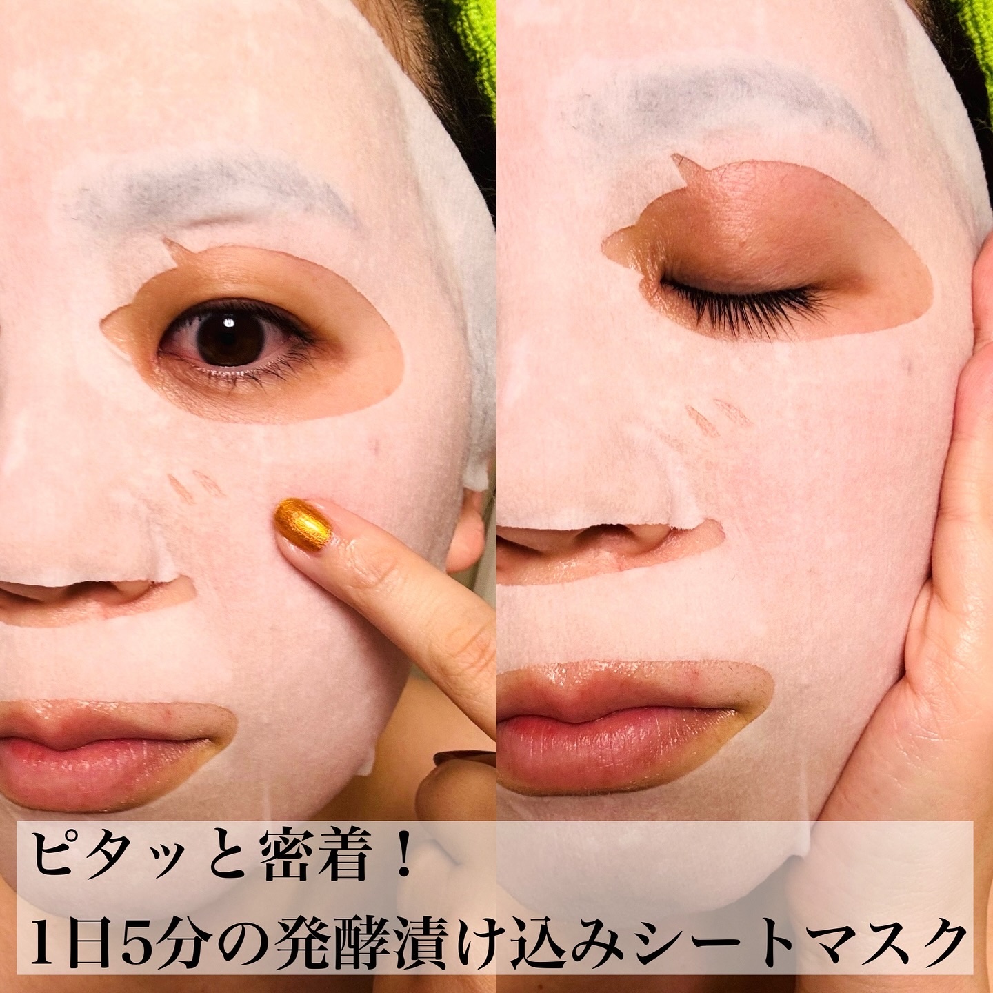 ザ ブラック エッセンス/FAS/化粧水を使ったクチコミ（2枚目）