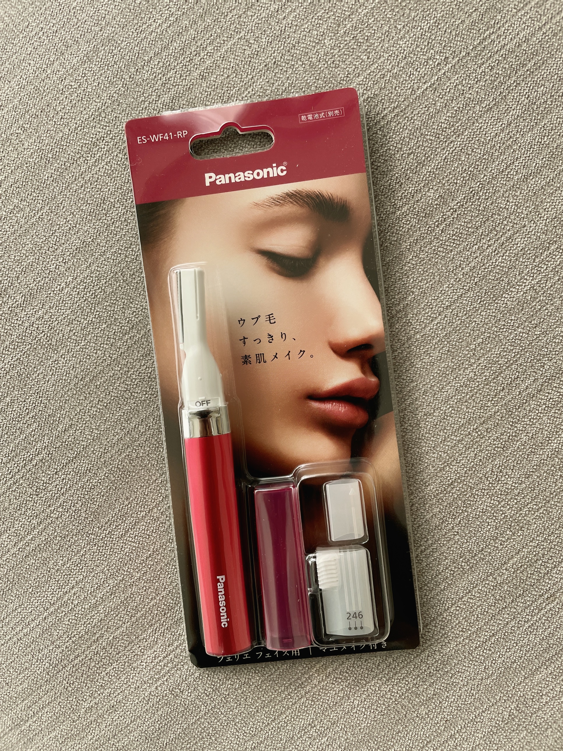 フェリエ フェイス用 ES-WF40/Panasonic/シェーバーを使ったクチコミ（1枚目）