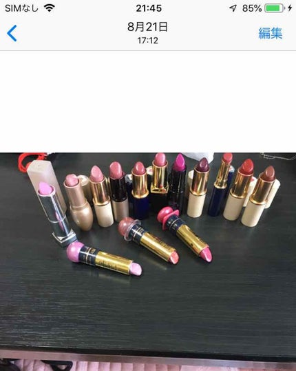 ステイオンバームルージュ/キャンメイク/口紅を使ったクチコミ(2枚目)