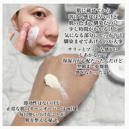 セメンリトピコトニックショットアンプル/Dr.Melaxin/美容液を使ったクチコミ(6枚目)