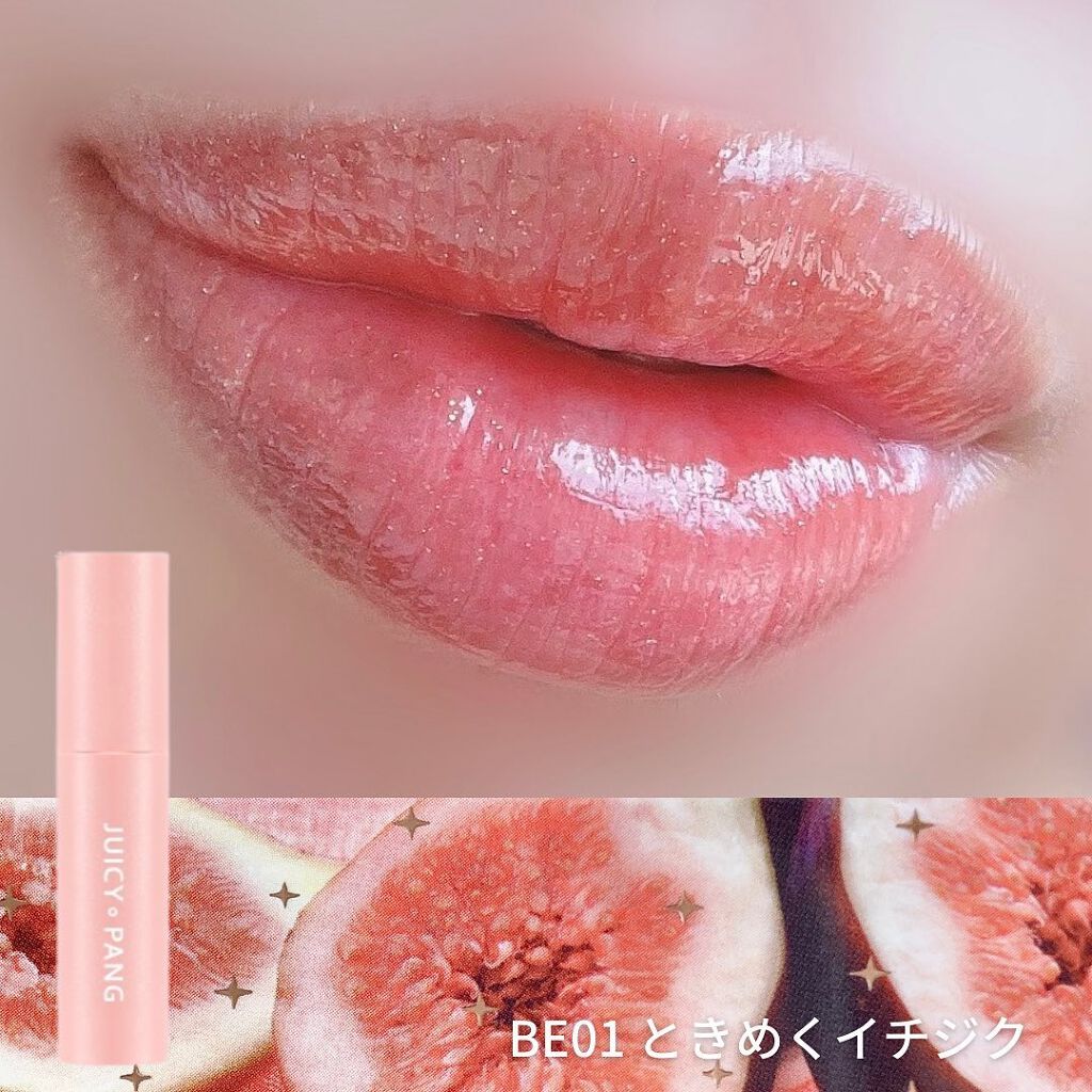 アピュー ジューシーパン スパークリングティント/A’pieu/口紅を使ったクチコミ(2枚目)