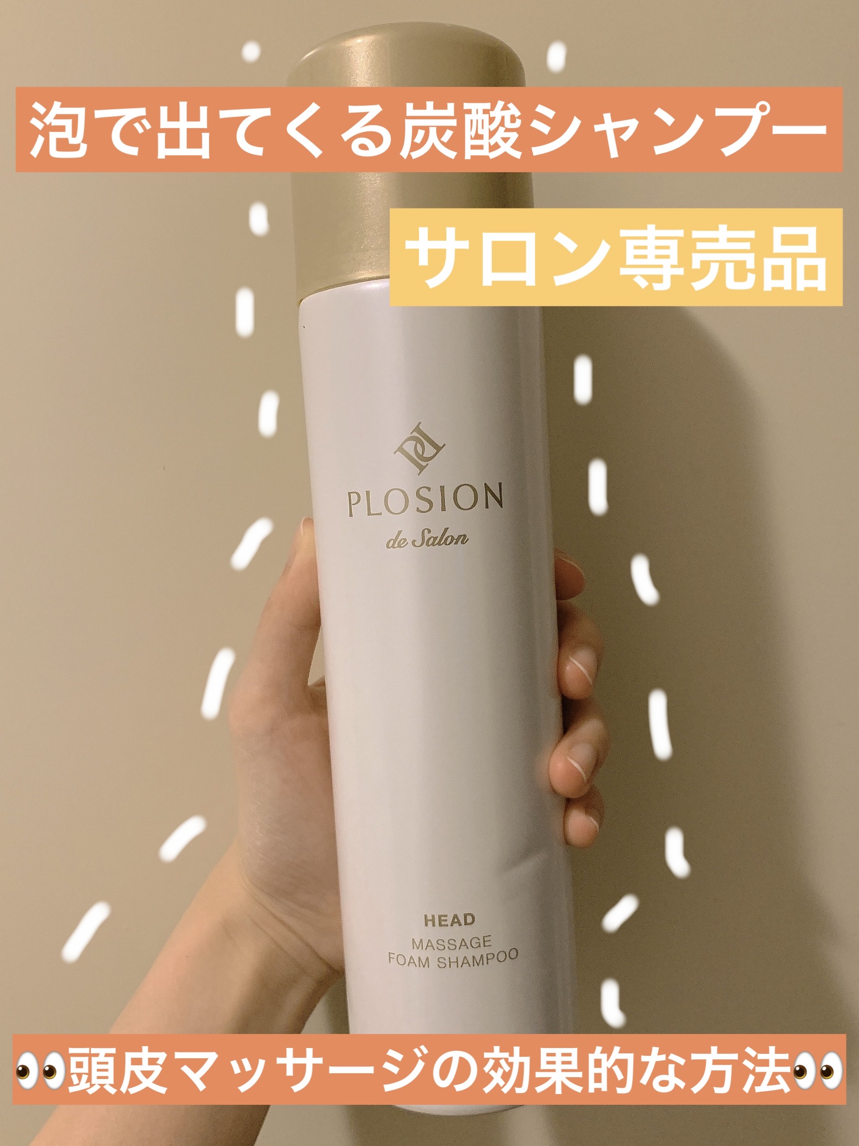 プロージョン クリアジェルパック 40ml nose - 通販 - cicom.ucr.ac.cr