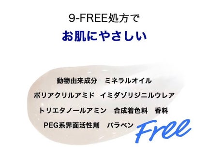 ステムⅢアンプル/IOPE/美容液を使ったクチコミ(8枚目)