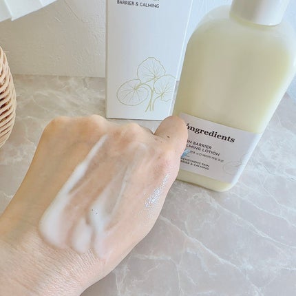 Skin Barrier Calming Lotion/Ongredients/乳液を使ったクチコミ(3枚目)