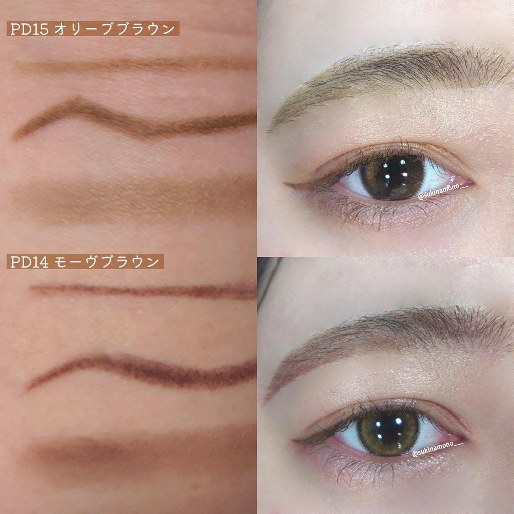 パウダー&ペンシル アイブロウEX/excel/アイブロウペンシルを使ったクチコミ(2枚目)