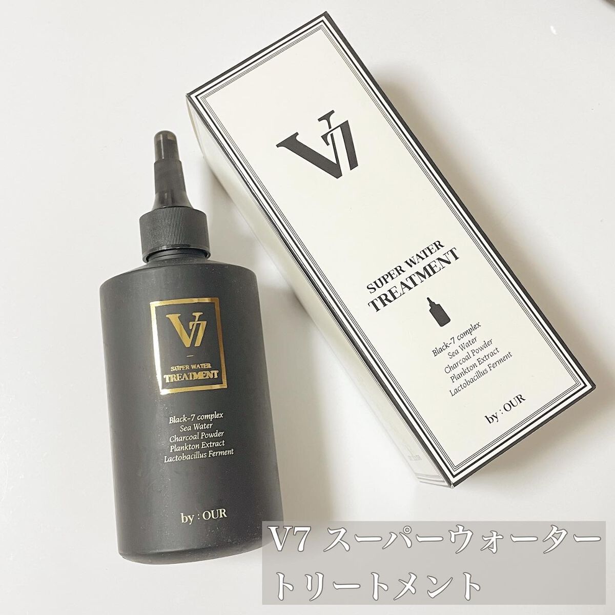 V7 スーパーウォーター ヘアエッセンス/by : OUR/アウトバストリートメントを使ったクチコミ(2枚目)