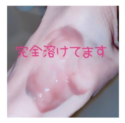 どろばーゆ/ピコモンテ/洗顔フォームを使ったクチコミ(5枚目)