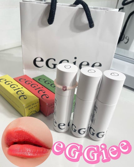 エアハグビーガンティント/eggiee/リップティントを使ったクチコミ(1枚目)