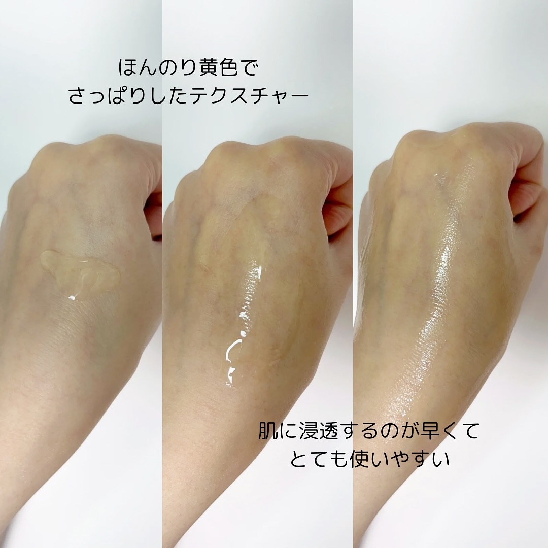 ナイアシンアミドブレミッシュケアセラム/ONE THING/美容液を使ったクチコミ（3枚目）