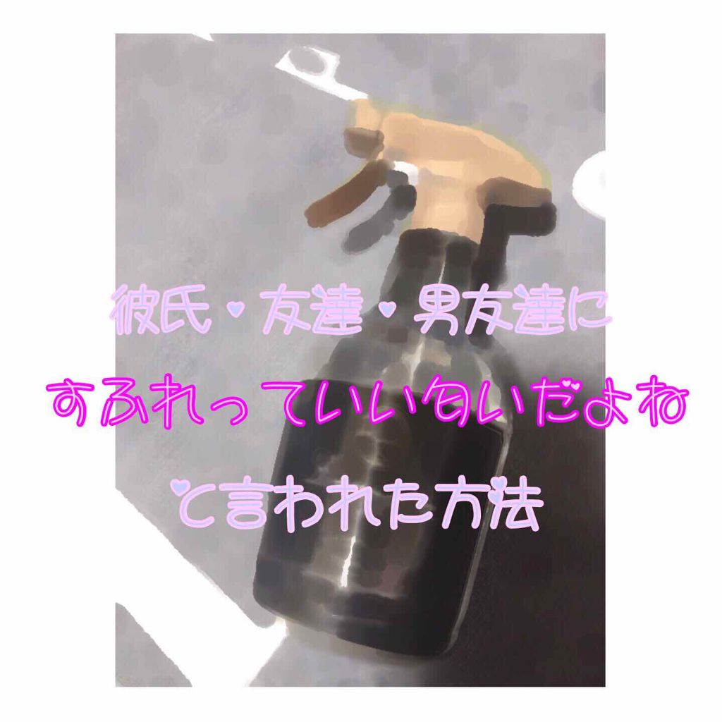 ホワイトリリー 練り香水/SHIRO/練り香水を使ったクチコミ（1枚目）