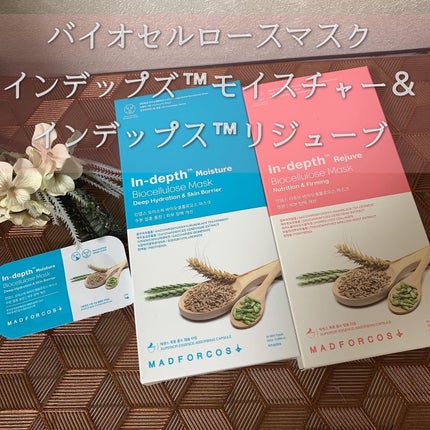 ミルキーモイスチャーハンドマスク/MADFORCOS/ハンドクリームを使ったクチコミ(4枚目)