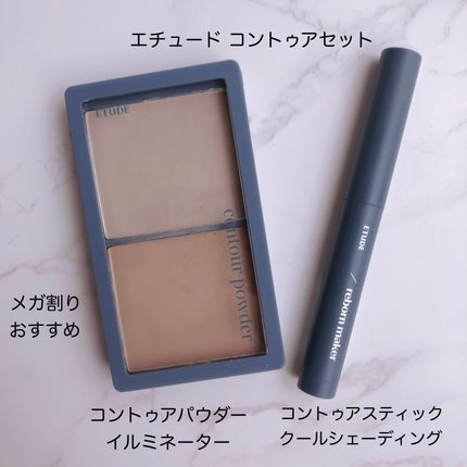 ベターザンチーク/rom&nd/パウダーチークを使ったクチコミ(5枚目)