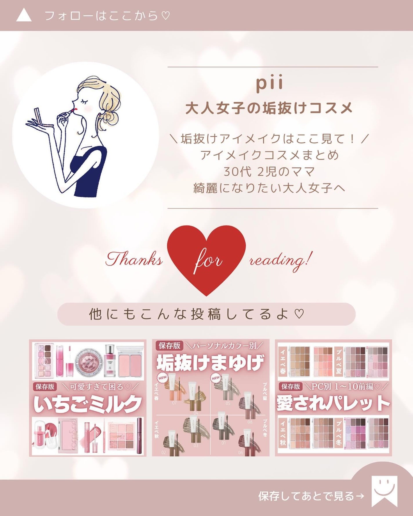 ケイト リップモンスター/KATE/口紅を使ったクチコミ(5枚目)