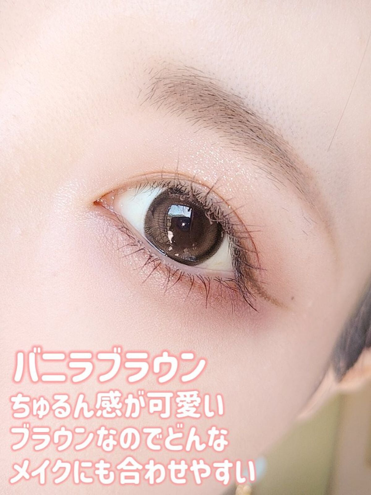 secretcandymagic(シークレットキャンディーマジック)1month/secret candymagic/1ヶ月(1MONTH)カラコンを使ったクチコミ(6枚目)