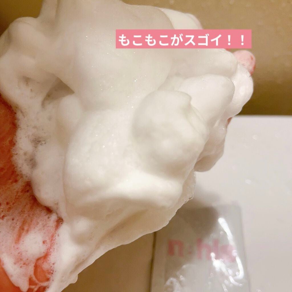 ナールスフォーム/ナールス/洗顔パウダーを使ったクチコミ(4枚目)