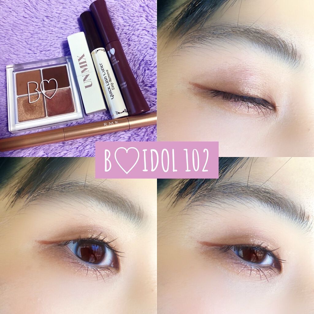 新品　RMK ソフトファイン アイペンシル / EX-06，7，8 3本セット ソフトファイン アイペンシル EX-06 デザートヘイズ &frasl; RMK(アール