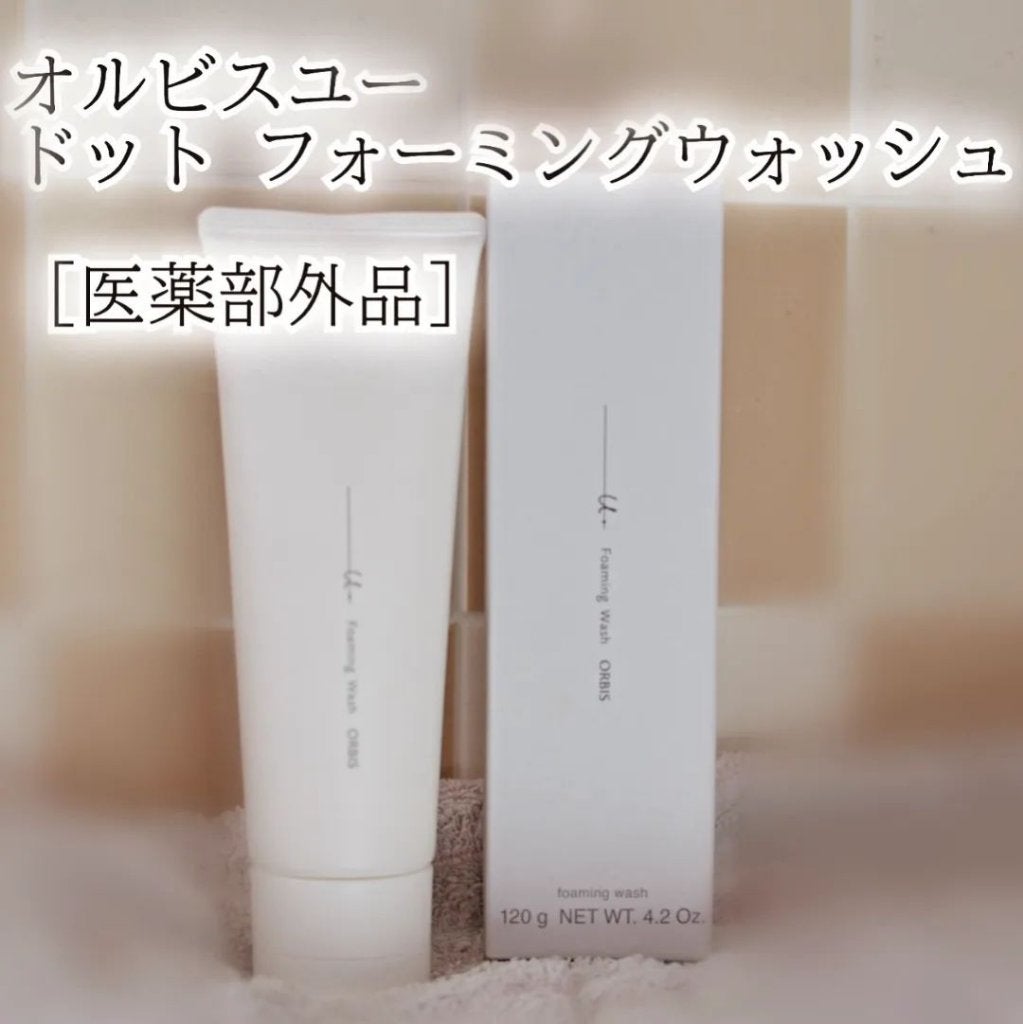 オルビスユー ドット フォーミングウォッシュ/オルビス/洗顔フォームを使ったクチコミ(1枚目)
